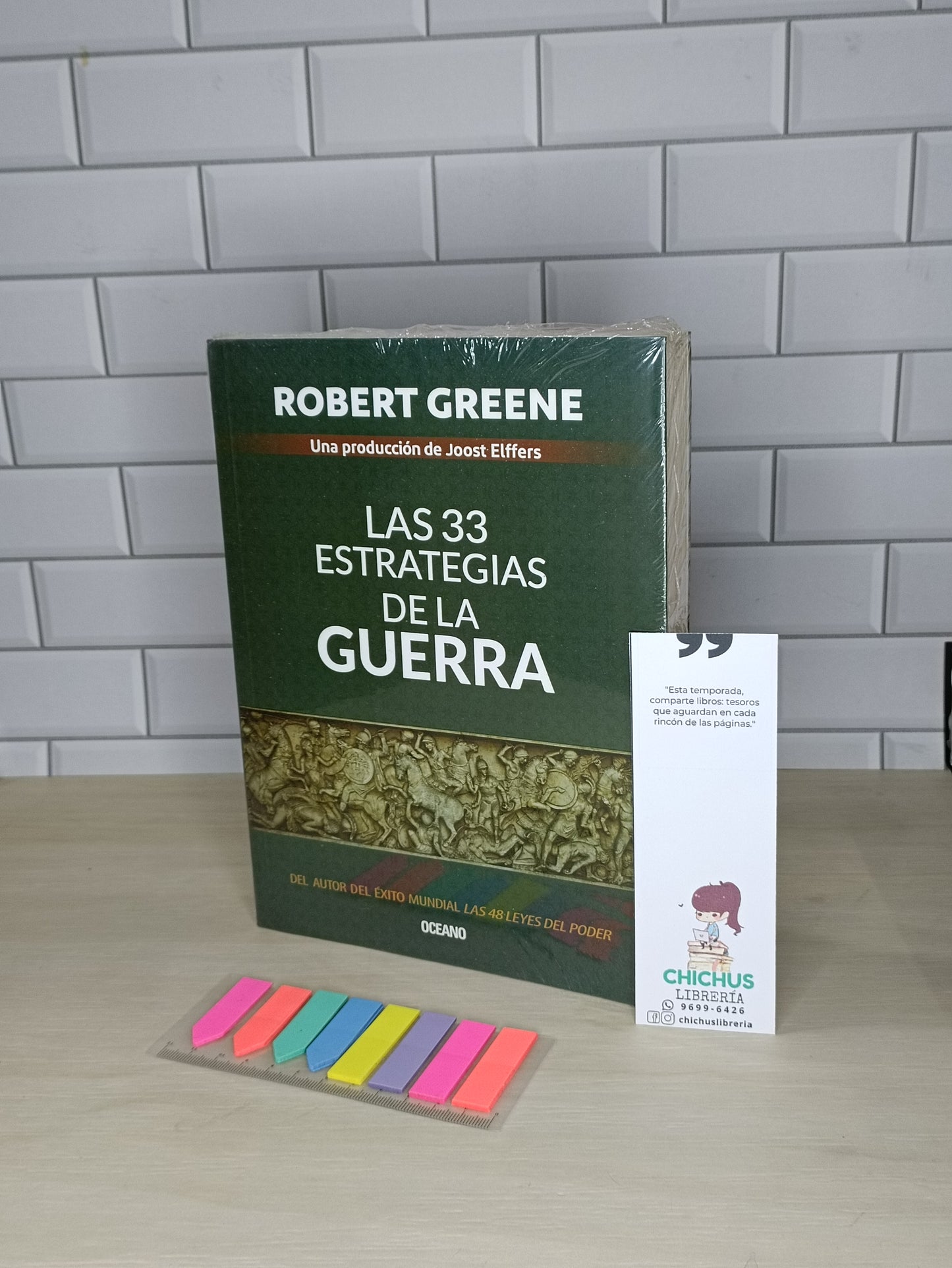 Las 33 estrategias de la guerra