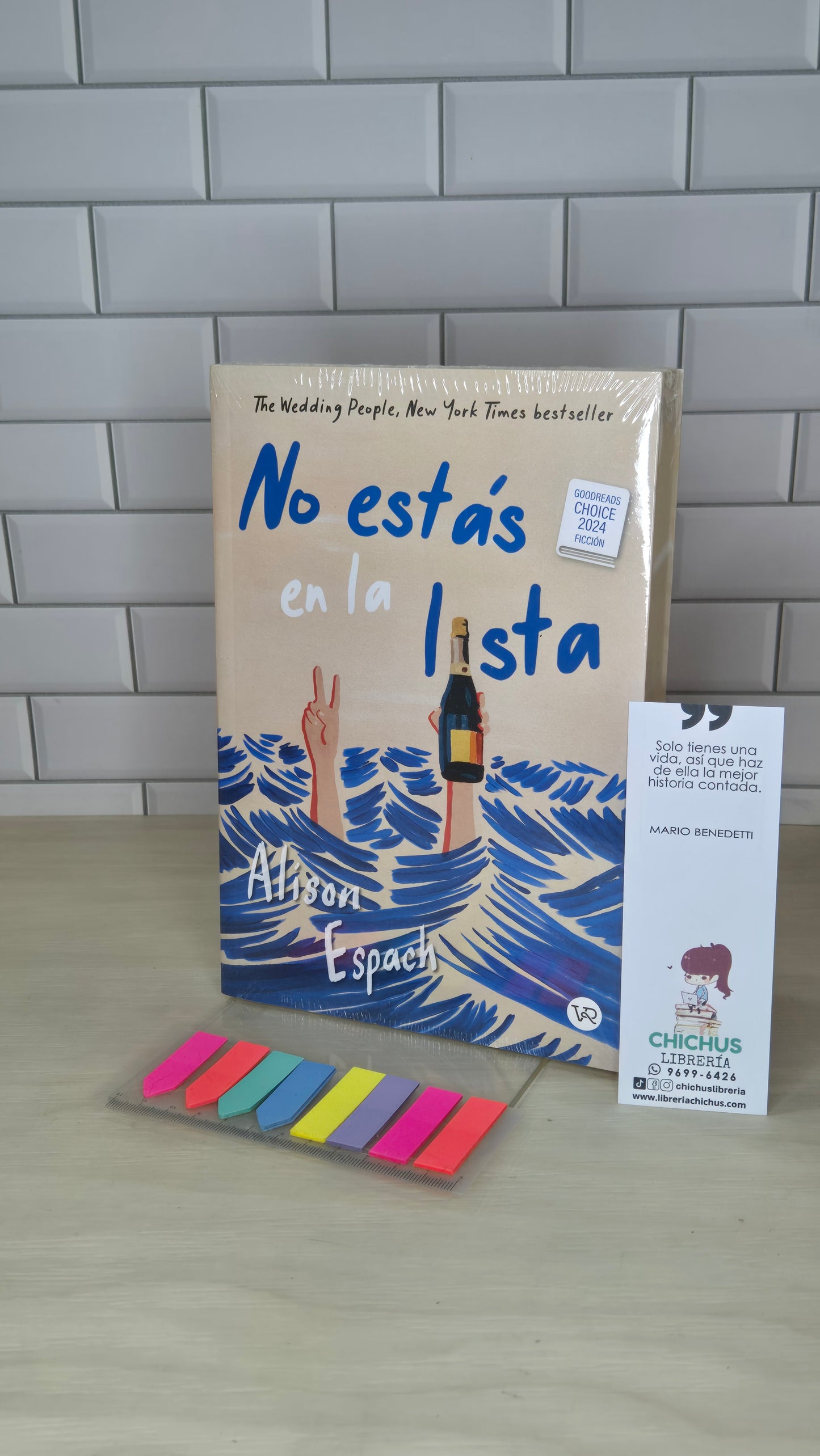 No estás en la lista