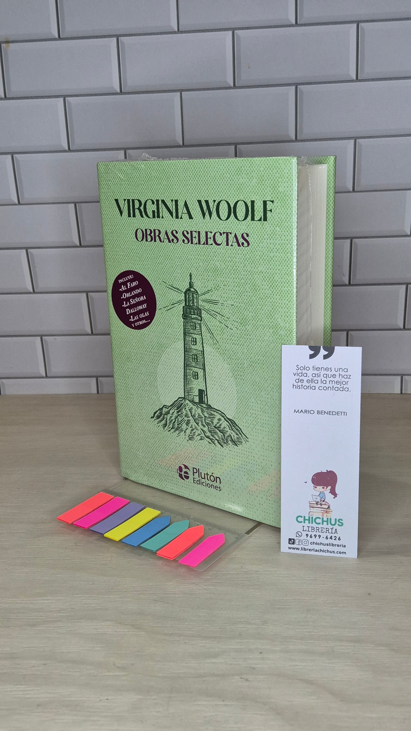 Obras selectas de Virginia Woolf