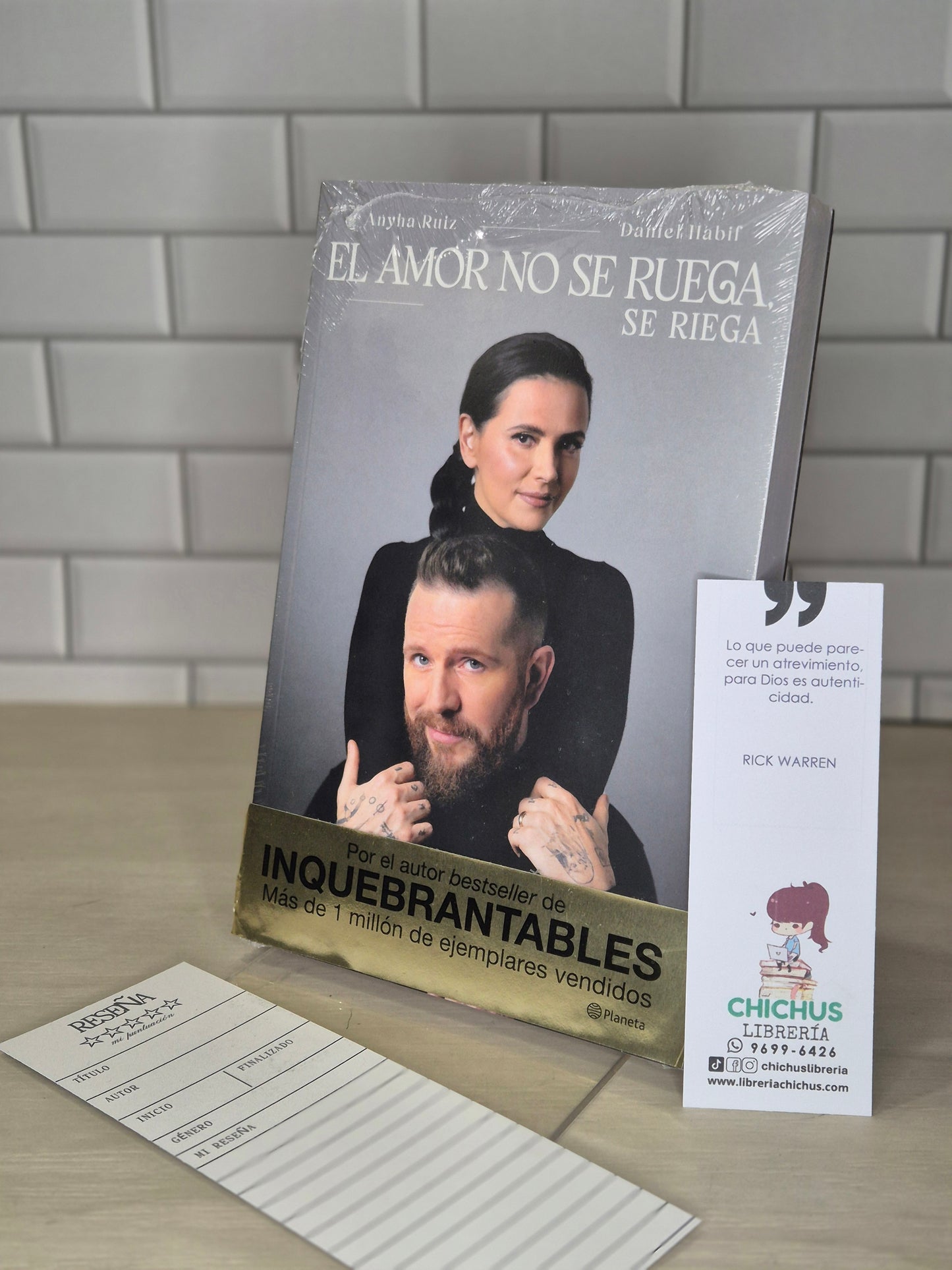 El amor no se ruega, se riega