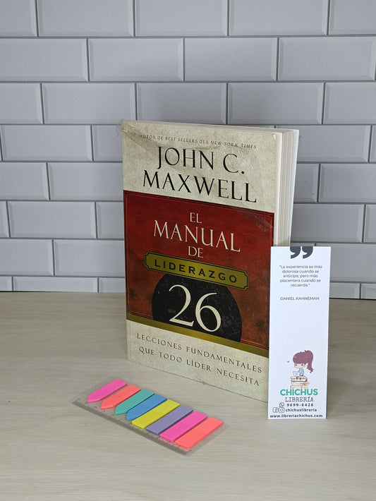 El manual de liderazgo: 26 lecciones fundamentales que todo líder necesita