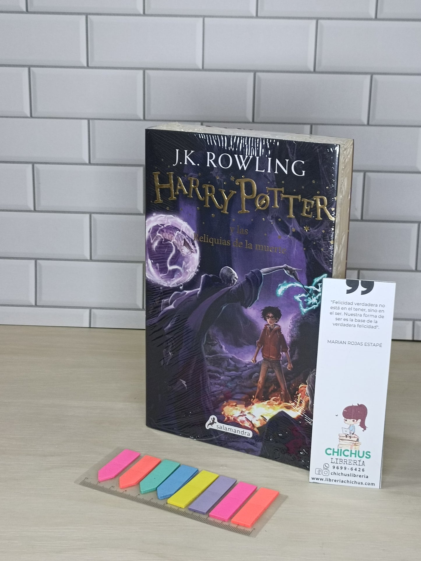 7. Harry Potter y las reliquias de la muerte