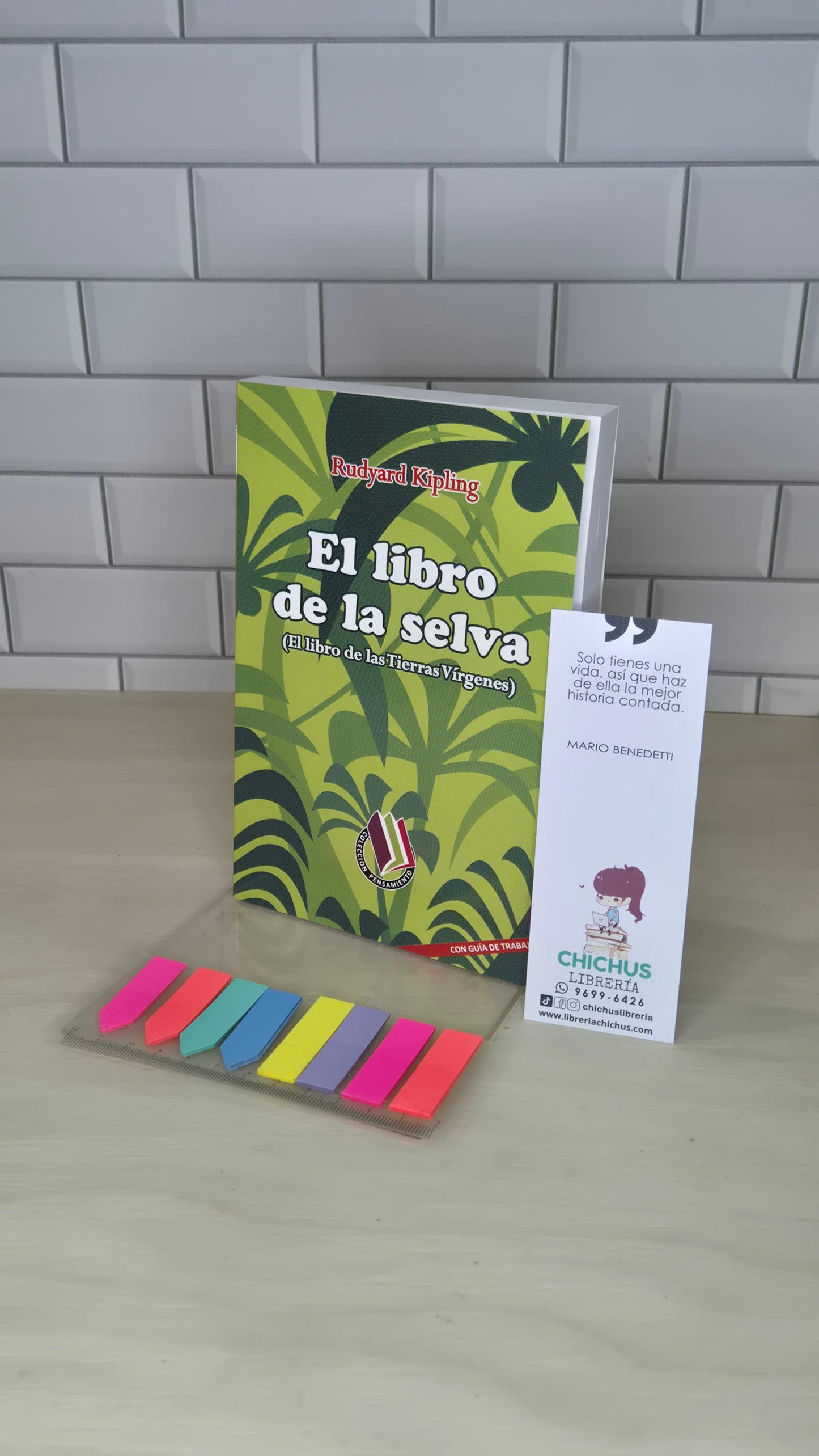 El libro de la selva