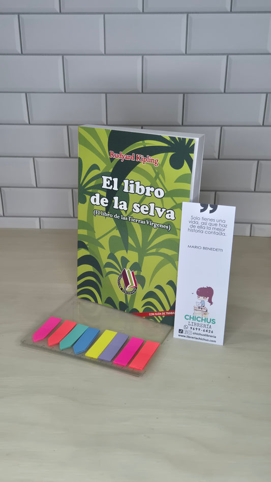 El libro de la selva