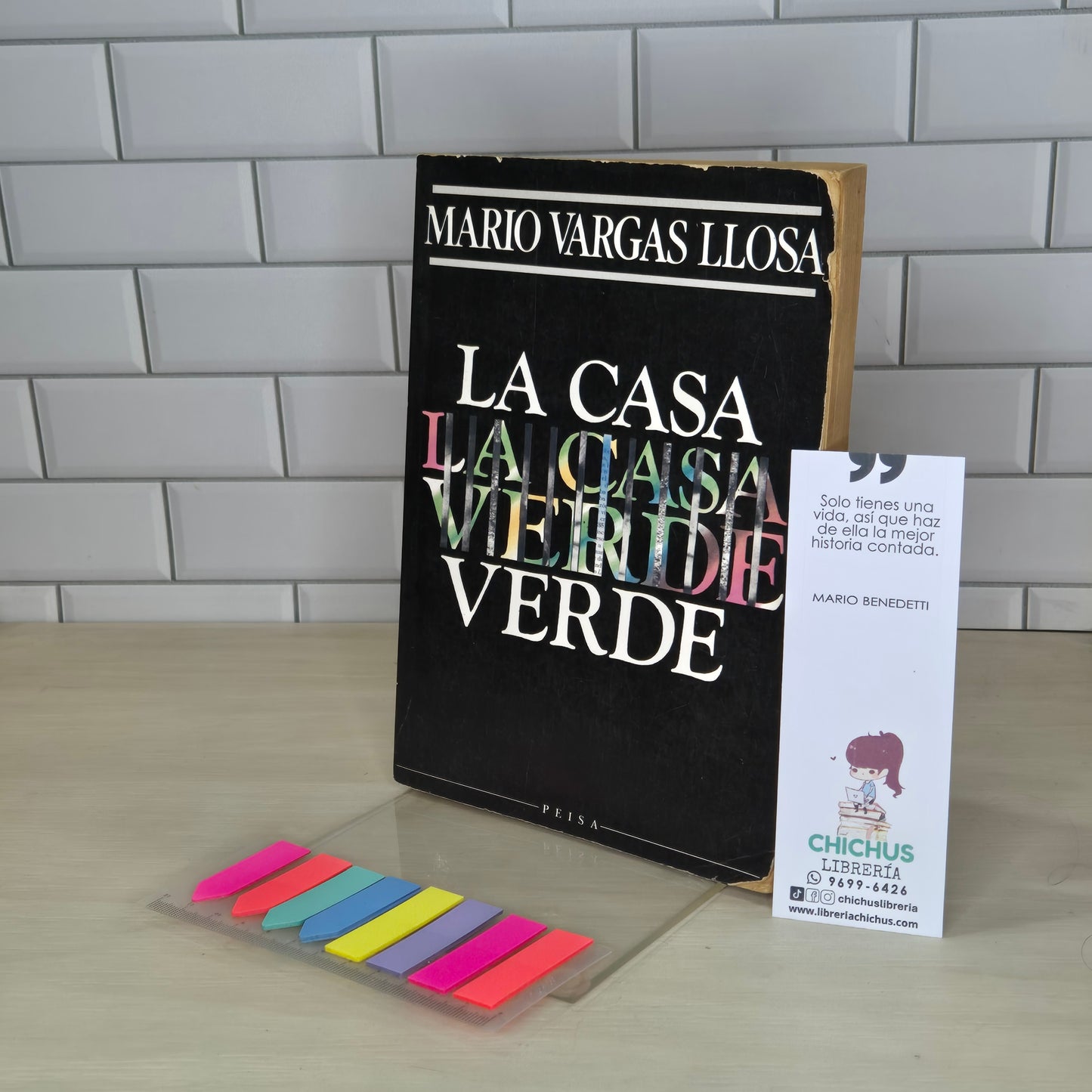 La casa verde