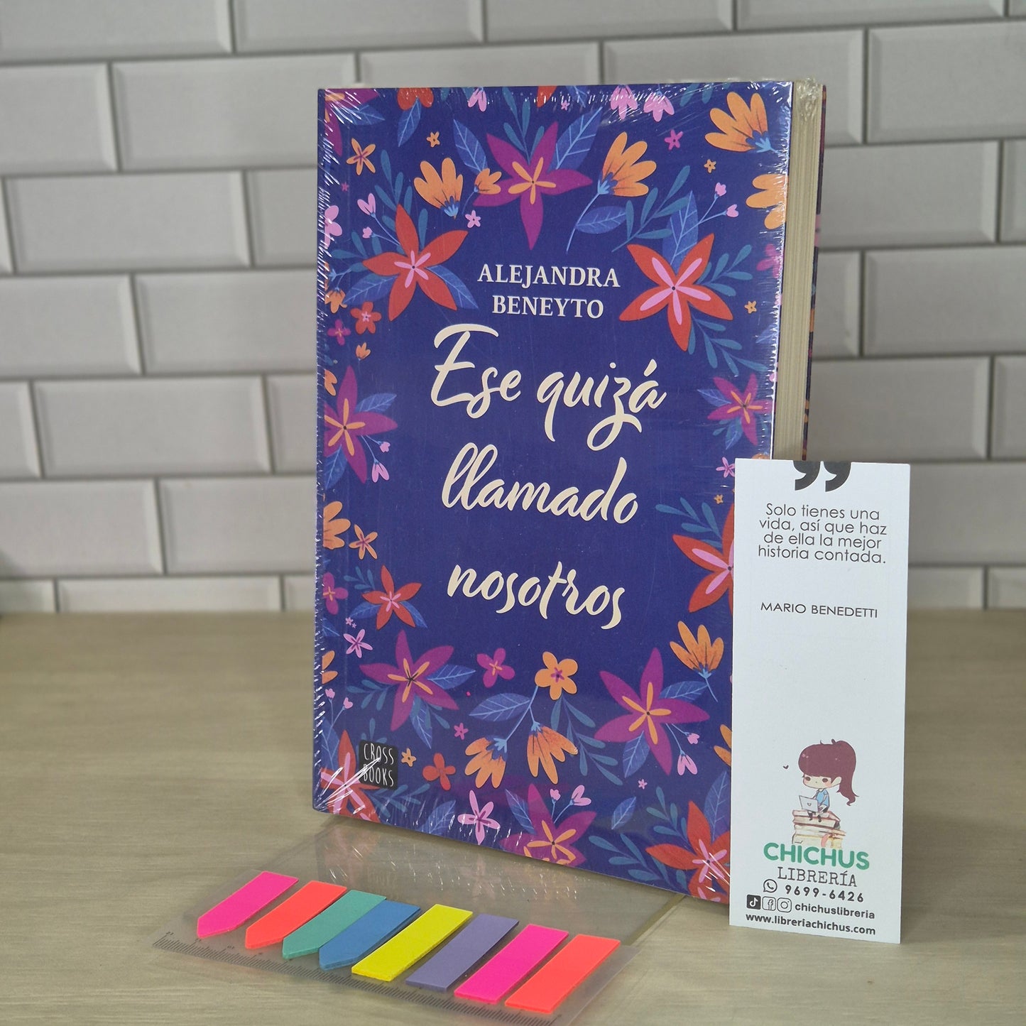 Ese quizá llamado nosotros