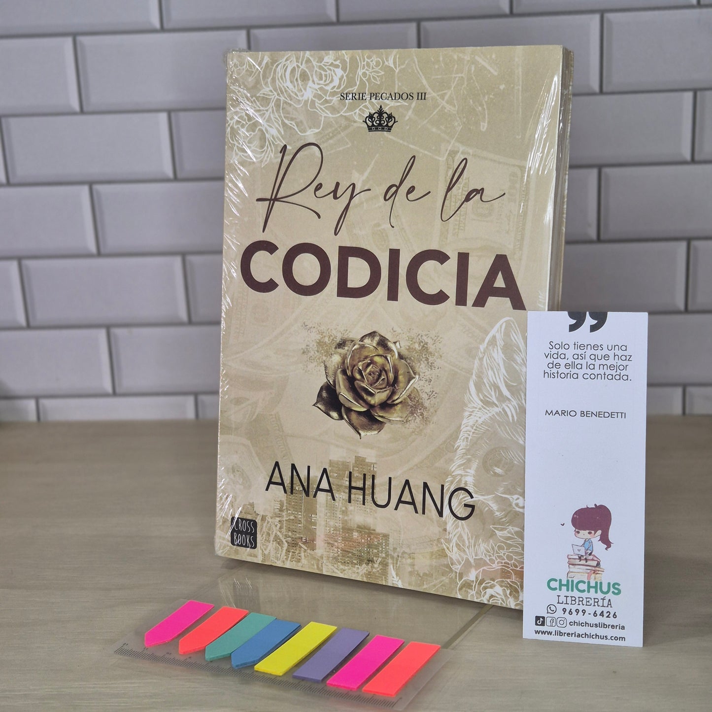 Rey de la codicia