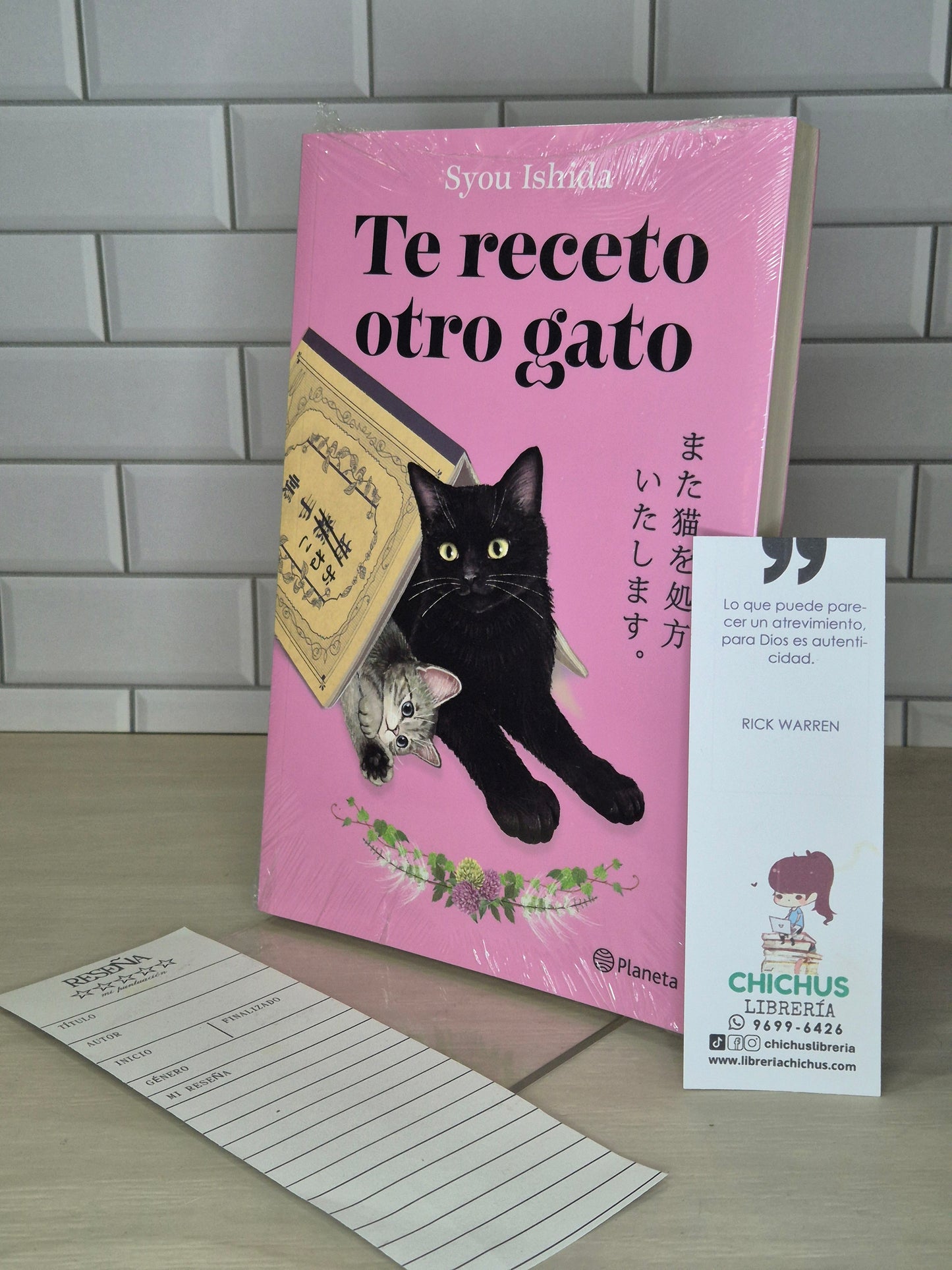 Te receto otro gato