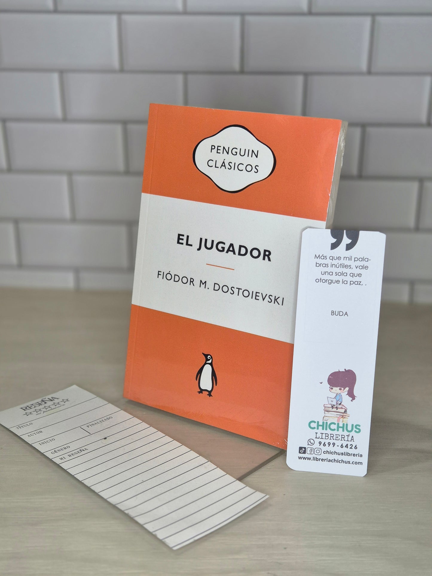El Jugador