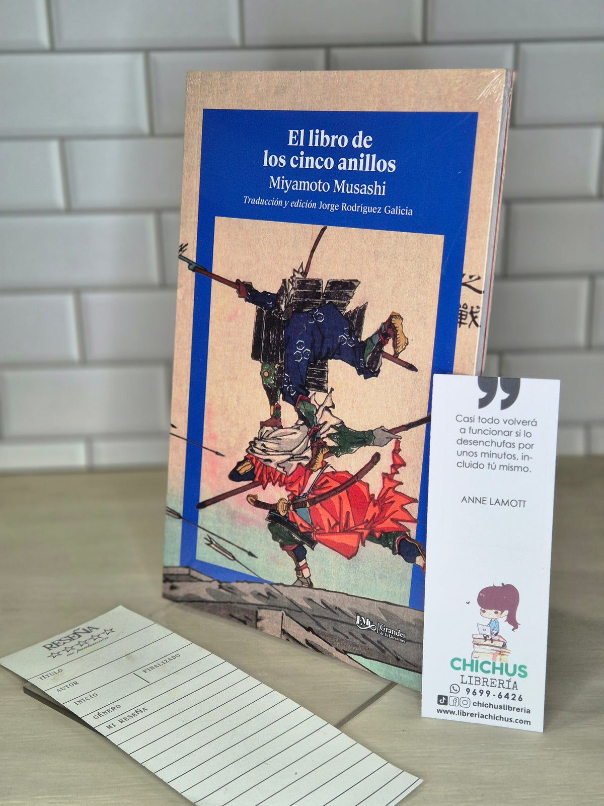 El libro de los cinco anillos