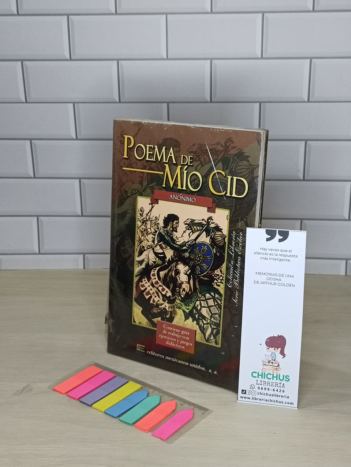 Poema de Mío Cid