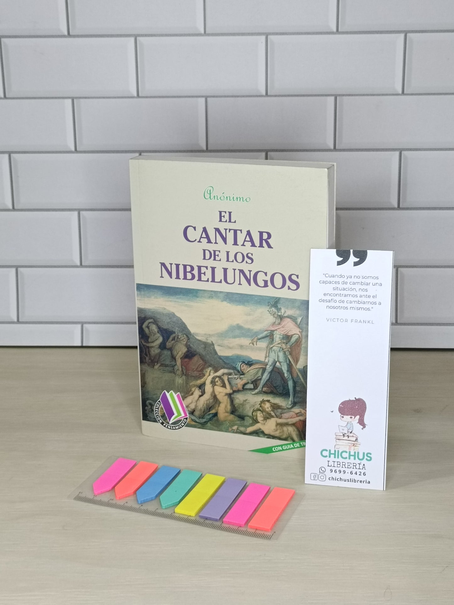 el cantar de los nibelungos