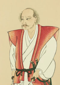 Miyamoto Musashi