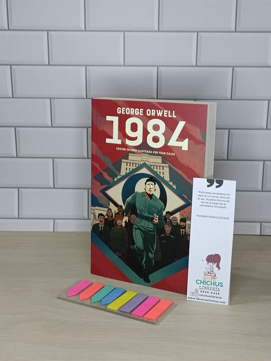 1984 edición ilustrada