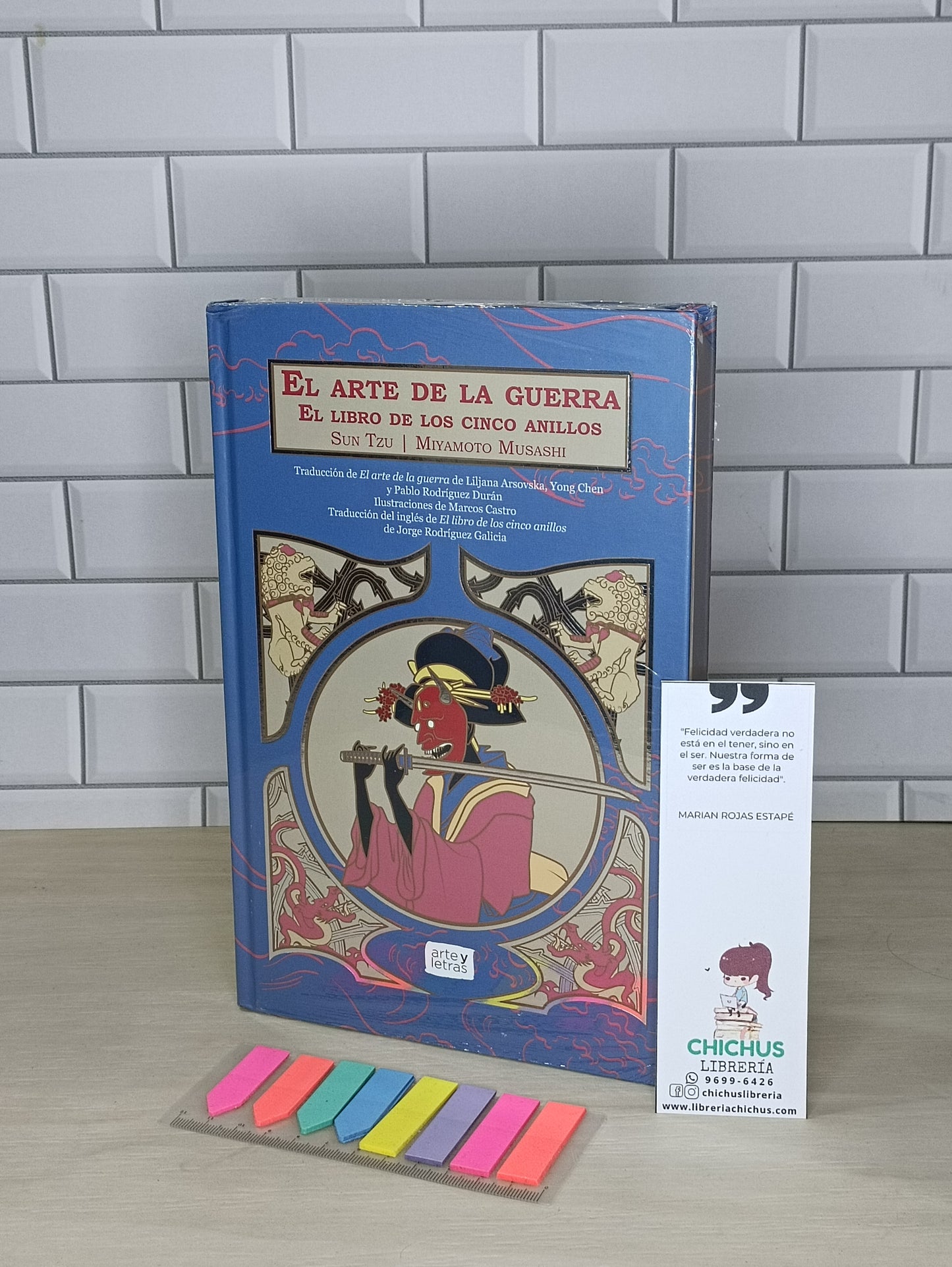 El arte de la guerra / el libro de los cinco anillos edición en tapa dura