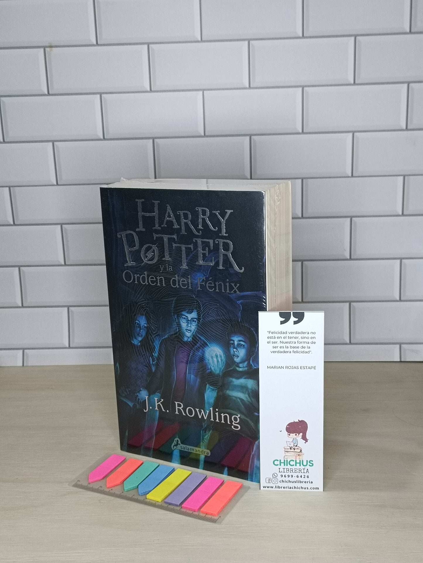 Harry Potter y la orden del fénix